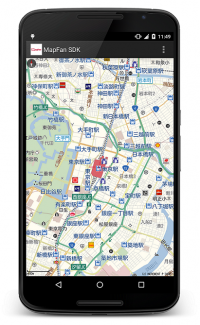 オフライン地図アプリ開発キット「MapFan SDK」Android版をバージョンアップ64bitに対応し、最新版Android 5.0でも開発が可能に