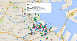 地元NPO、地域住民・学生と「街の地図づくり」共創プロジェクト第一弾「ハマの賢者が教える！ オリジナル横浜ガイドマップ」公開