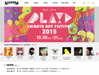 『お部屋探しウチコミ！』が渋谷芸術祭2015に協賛　～渋谷と芸術の発展をお部屋探しウチコミ！が応援～