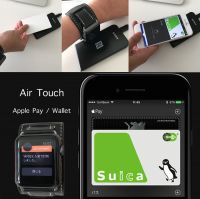 FeliCa／QRコード、勤怠管理・入退出管理ソフト『かざすタイムレコーダーAir Touch』が「iPhone」「Apple Watch」に対応