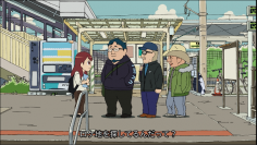 東京・福生市がPRアニメ第2弾を公開　「シン・ゴジラ」の監督らが本人役でぶらりまち歩き