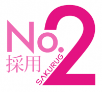 サクラグ、2019年度採用活動において、「No.2(ナンバーツー)採用」を開始