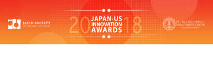 クラウディアン「2018 Outstanding Innovation Award」を受賞　データストレージ技術における高い先進性が評価され選出