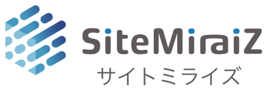 エートゥジェイがクラウド型CMS「SiteMiraiZ」を提供開始～成果が出せるコーポレートサイト制作・運用サービス～