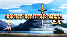 ベルトスクロールアクションRPG『Code of Princess EX』Nintendo Switch(TM)で2018年8月2日(木)発売決定！！