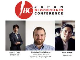 JAPAN BLOCKCHAIN CONFERENCE 2018