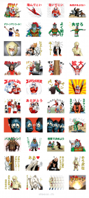 Lineがあぶない ゴッドマン グリーンマン 牛若小太郎がまとめてスタンプに 株式会社ソニー デジタルエンタテインメント サービス プレスリリース Lineがあぶない ゴッドマン グリーンマン 牛若小太郎がまとめてスタンプに 株式会社ソニー デジタルエンタテインメント サービス プレスリリース