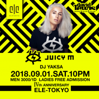 東京・麻布十番のエンタメ空間、4周年を記念するパーティー「ELE TOKYO 4th Anniversary」を9月に開催！世界一美しいと称される人気女性DJ JUICY Mが来日