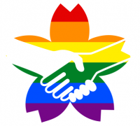 LGBT採用の取組みについて、多様性を推進する社内制度を導入