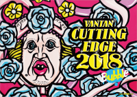 野性爆弾くっきーがキービジュアルを制作クリエイティブを学ぶ学生による”VANTAN CUTTING EDGE 2018”国内最大級の複合型デビューイベント開催決定