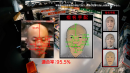 AIを用いたモンタージュ画像とカメラ画像の顔認証技術イメージ