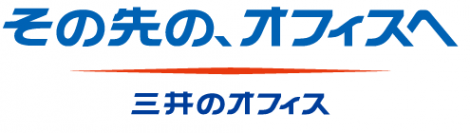 東京 2020 公認プログラム
『三井のオフィス』 スポーツフェス for TOKYO 2020
3ｘ3 CUP チャンピオンシップ開催！