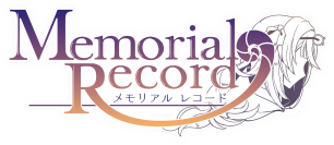 「メモリアルレコード(Memorial Record)」の事前登録が本日より開始！ティザーサイト、PVの公開や、事前登録記念キャンペーンも開催