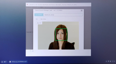 万能認証基盤 Themisがバージョンアップ　～生体認証に顔認証を追加し、Chromebookへのログイン機能を強化～