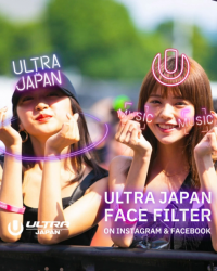 ULTRA仕様のインスタジェニックな写真が撮れるフェス業界“初”の顔認識『AR FACE FILTER』がローンチ開始　当日券販売とVIPアップグレードが決定！