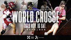 ラクロス　世界戦　ワールドクロスエキシビジョンマッチ「WORLD CROSSE 2019」にサン・クロレラが協賛