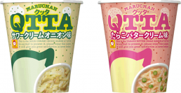 「サワークリームオニオン味」が今年も復活！「たらこバタークリーム味」が新登場！MARUCHAN　QTTA(クッタ)　2020年1月6日(月) 新発売
