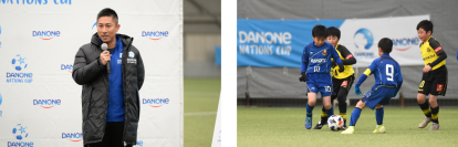 「ダノンネーションズカップ2020 in JAPAN」福島会場予選昨年4月の全面再開後、大会アンバサダー前園真聖氏がJヴィレッジに初来場！世界大会出場実績にある「柏レイソルU-12」「レジスタFC」も参加