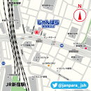 じゃんぱら新宿東口店周辺地図