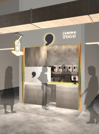 日本発テイクアウト専門ティースタンド「comma TOGO」が、渋谷ミヤシタパーク店を2020年8月4日にオープン！