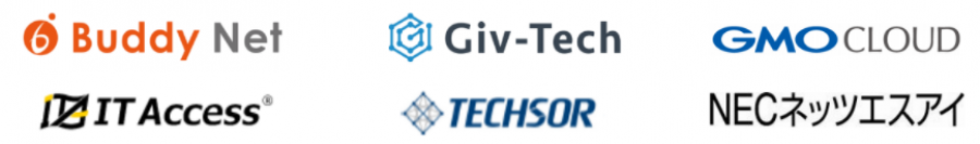 株式会社バディネット、通信建設TECHを活用したスマートビルディング実証実験を開始