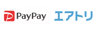 総合旅行プラットフォーム「エアトリ」の国内航空券にて2020年9月17日より新決済手段としてPayPayを導入開始