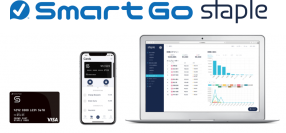 ニューノーマルの経費精算革命交通費も、その他の経費も自動で精算できる「SmartGo(TM) Staple」の提供を開始