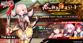 メインビジュアル メインビジュアル