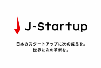 IoTベンチャー「IoT.Run」が東北経済産業局「J-Startup TOHOKU」に選定されました