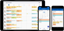desknet's NEOスケジュールアプリ desknet's NEOスケジュールアプリ