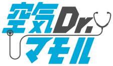 実力派コント師・ロッチが、コンビで初めてのミニドラマ出演！！『半沢直樹』の脚本家がお届けするコメディドラマが中京テレビにて1月5日に放送スタート！