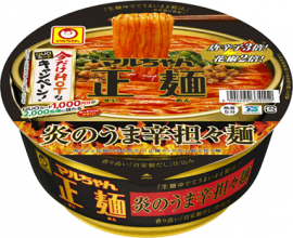 マルちゃん正麺 カップ 炎のうま辛担々麺 マルちゃん正麺 カップ 炎のうま辛担々麺