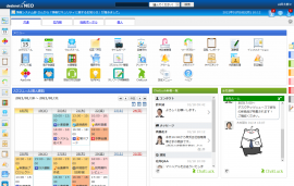 <ポータルガジェット利用イメージ> <ポータルガジェット利用イメージ>