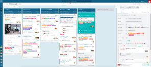 プロジェクト管理ツール「タスクワールド」、より細かな仕事・チーム管理を可能にする新機能「サブタスク」を1/28リリース