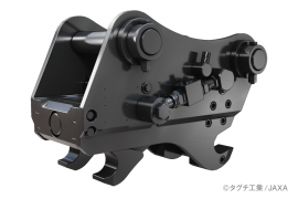 ワンキャッチ(OC-122H) 製品写真 ワンキャッチ(OC-122H) 製品写真