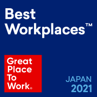 サーバーワークス、2021年版「働きがいのある会社」ランキングに4年連続で選出