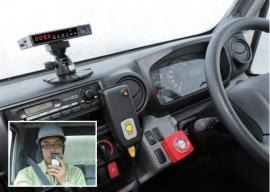 アルコール・インターロック「ALC-ZERO」 アルコール・インターロック「ALC-ZERO」