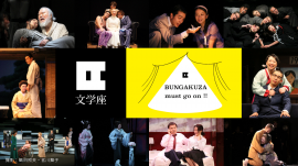 ビジュアル画像 ビジュアル画像