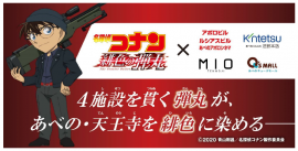 映画タイトル 映画タイトル