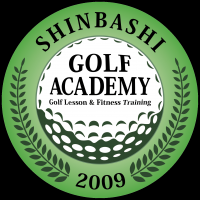 新橋ゴルフアカデミーで3か月間無料のレッスンモニターを募集　ゴルフを本格的に始めたい初心者2名と中上級者1名を予定