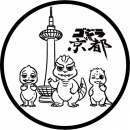 スタンプデザイン スタンプデザイン