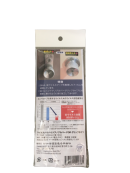 商品裏面 商品裏面