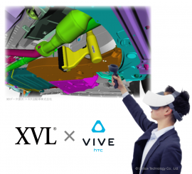 XVL VRでの検証イメージ XVL VRでの検証イメージ
