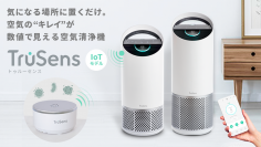 Alexa対応のIoT空気清浄機2機種をMakuakeにて期間限定で先行販売スタート！