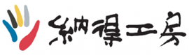 積水ハウス 総合住宅研究所内 住まいの体験型研究施設「納得工房」 積水ハウス 総合住宅研究所内 住まいの体験型研究施設「納得工房」