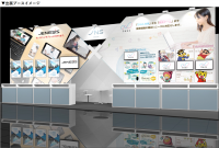 “教育コンテンツからデバイスまでワンストップ提供”ネオス＆JENESIS、教育総合展へ共同出展