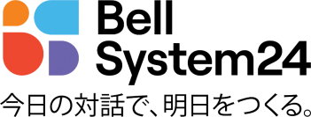 ベルシステム24、ニューノーマル時代における新たなシンボルとしてコーポレートロゴを刷新