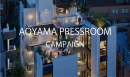 プレスルームキャンペーン プレスルームキャンペーン