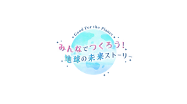 番組ロゴ 番組ロゴ