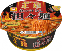 マルちゃん正麺カップから、“刺激的な辛さ”の汁なし担々麺が新登場！2021年6月14日(月)